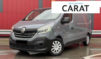 Розглянути Renault Trafic 2020 Renault Trafic 2020 - авто лізинг Carat