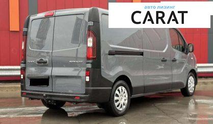 Renault Trafic 2020