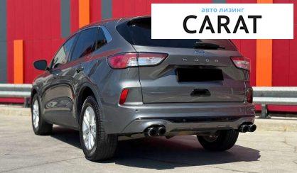 Ford Kuga 2021