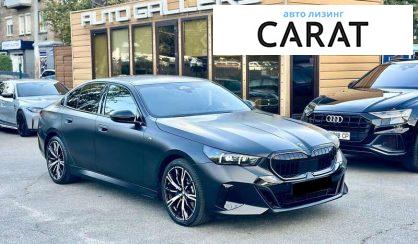 BMW 5 Series 2023