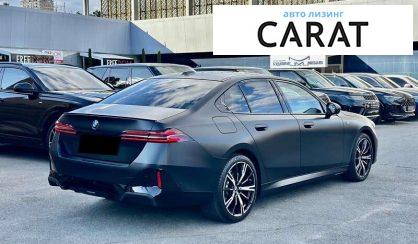 BMW 5 Series 2023