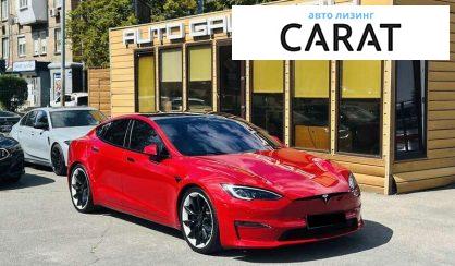 Tesla Model S 2021