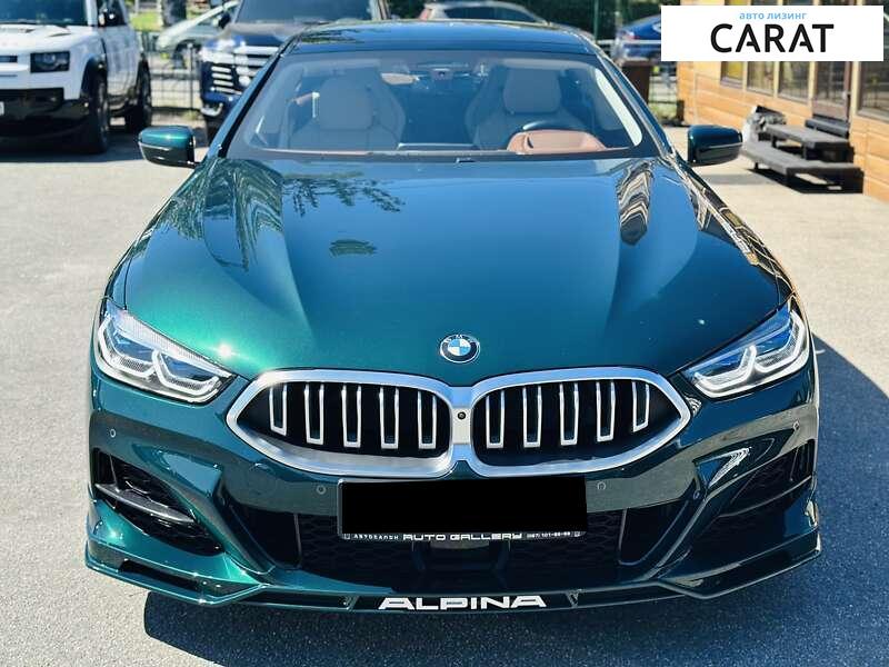BMW Alpina 2021 BMW Alpina 2021