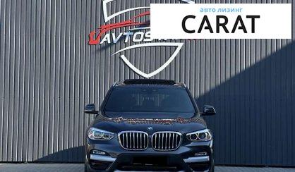 BMW X3 2017