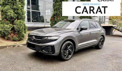Розглянути Volkswagen Touareg 2025 Volkswagen Touareg 2025 - авто лізинг Carat