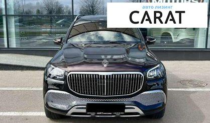 Mercedes-Benz Maybach 2022