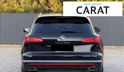 Volkswagen Touareg 2022