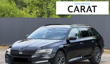 Skoda Superb 2021