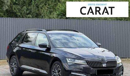 Skoda Superb 2021