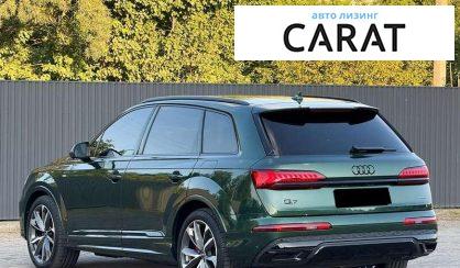 Audi Q7 2021