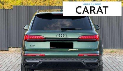 Audi Q7 2021