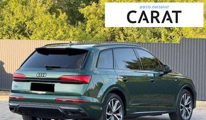 Audi Q7 2021