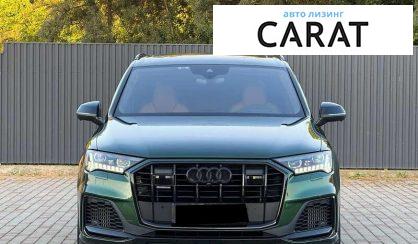 Audi Q7 2021