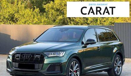 Розглянути Audi Q7 2021 Audi Q7 2021 - авто лізинг Carat