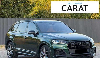 Audi Q7 2021
