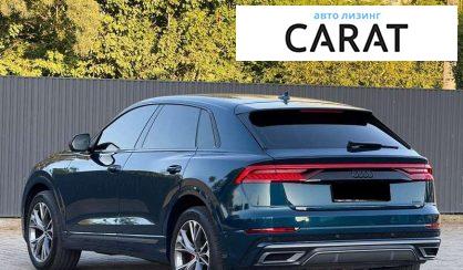 Audi Q8 2021