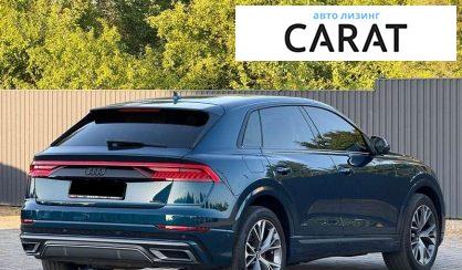 Audi Q8 2021
