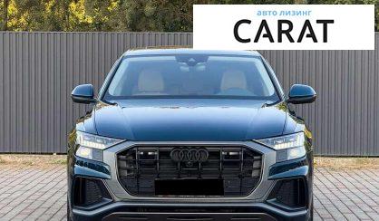 Audi Q8 2021