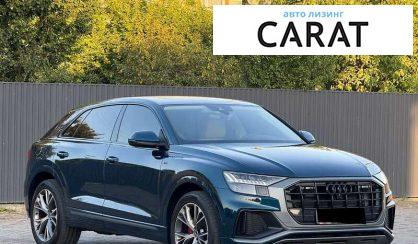 Audi Q8 2021