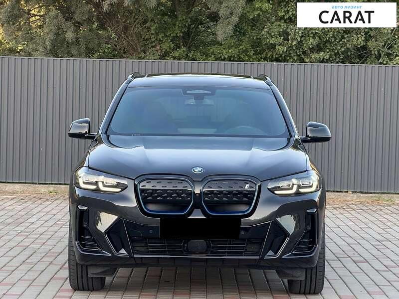 BMW iX3 2023 BMW iX3 2023
