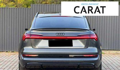Audi e-tron Sportback 2021