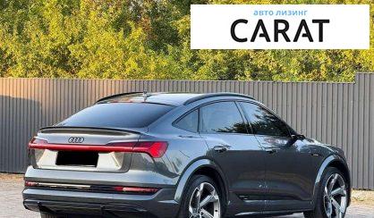 Audi e-tron Sportback 2021