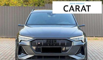 Audi e-tron Sportback 2021