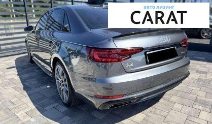 Audi A4 2019