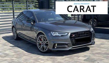 Audi A4 2019