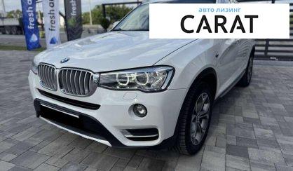 Розглянути BMW X3 2017 BMW X3 2017 - авто лізинг Carat