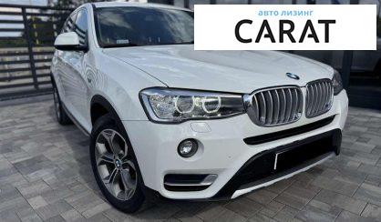 BMW X3 2017