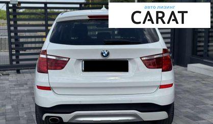 BMW X3 2017