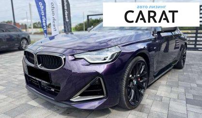 BMW 2 Series 2022