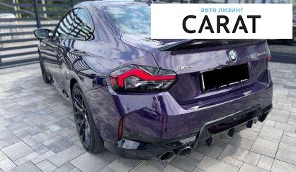 BMW 2 Series 2022