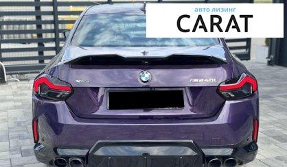 BMW 2 Series 2022
