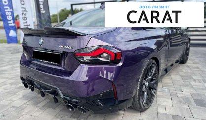 BMW 2 Series 2022