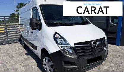 Opel Movano 2020