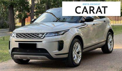Land Rover Range Rover Evoque 2020 - авто лізинг Carat