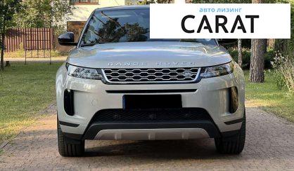 Land Rover Range Rover Evoque 2020