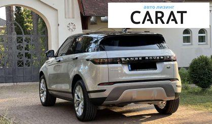 Land Rover Range Rover Evoque 2020