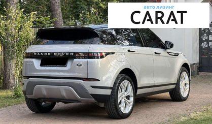 Land Rover Range Rover Evoque 2020