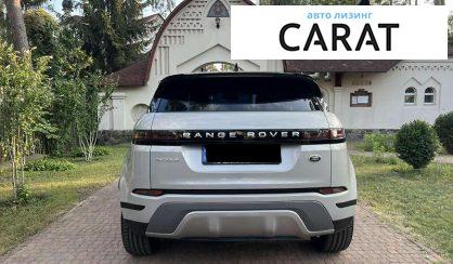 Land Rover Range Rover Evoque 2020
