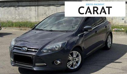 Ford Focus 2012 - авто лізинг Carat