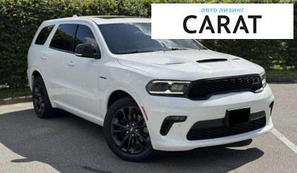 Dodge Durango 2020