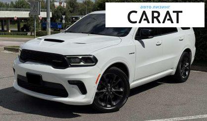 Dodge Durango 2020 - авто лізинг Carat