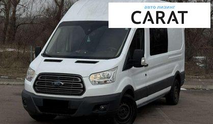 Ford Transit 2015 - авто лізинг Carat