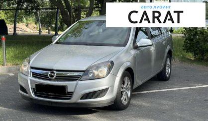 Opel Astra 2010 - авто лізинг Carat