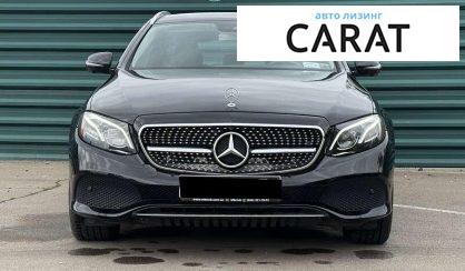 Mercedes-Benz E-Class 2019