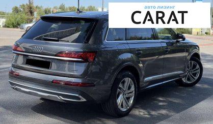 Audi Q7 2021