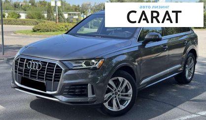Audi Q7 2021 - авто лізинг Carat